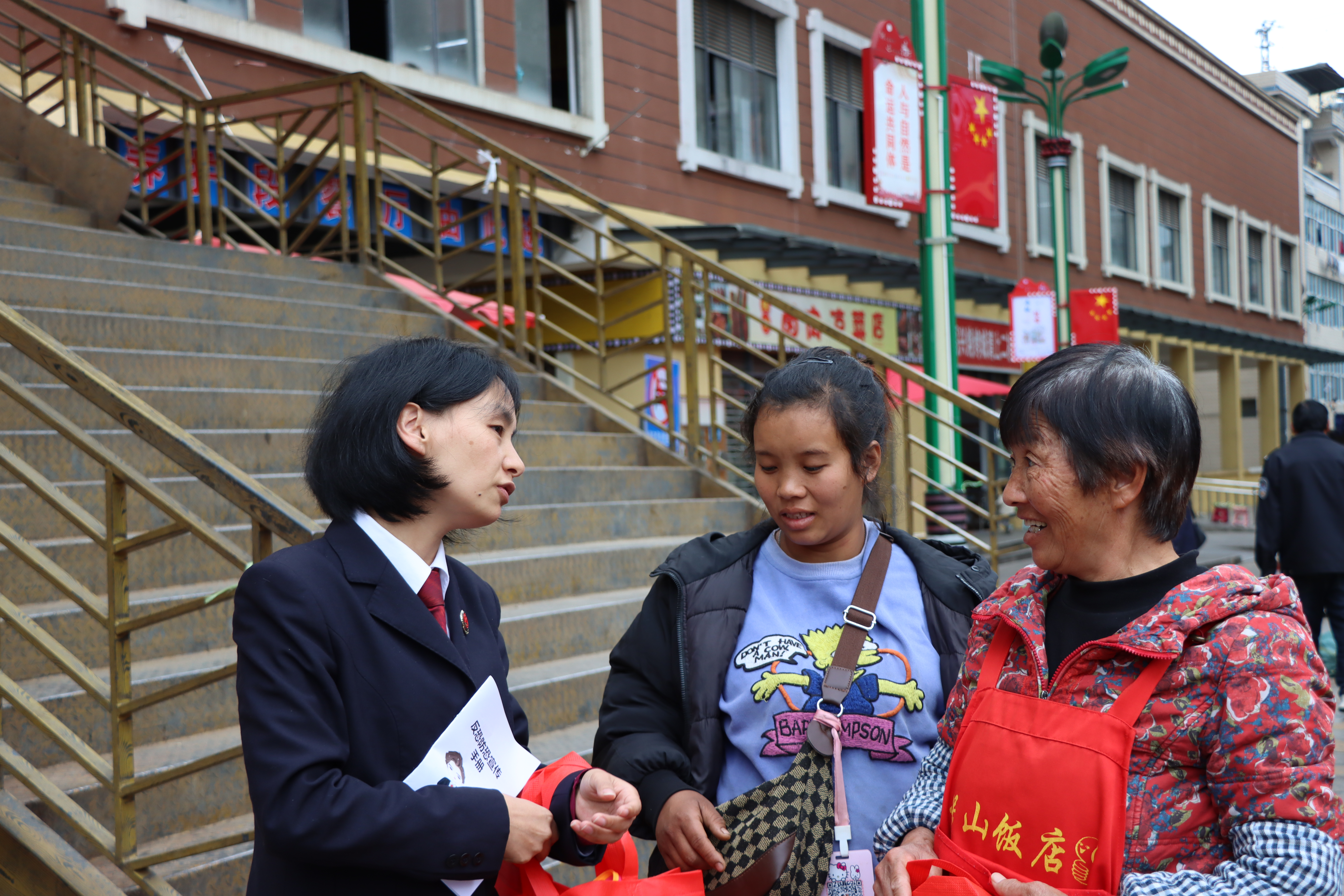 全民反恐 共創(chuàng)平安普法宣傳活動(dòng)